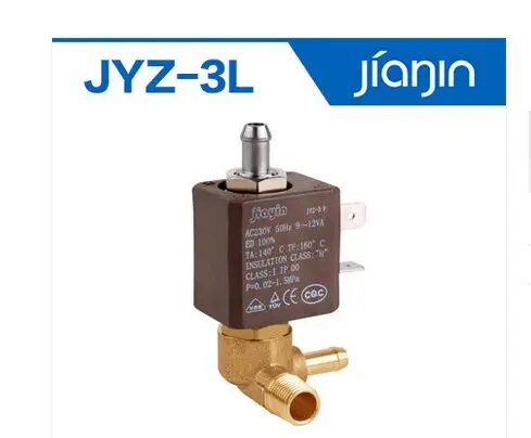 Jyz 3 клапан