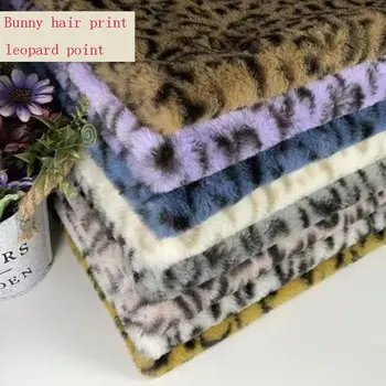 

Super soft imitation rabbit hair print leopard print leopard point thin rabbit hair print clothing fur collar fabric