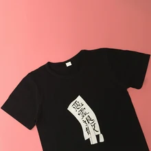 Милая свободная футболка с китайскими персонажами, злой дух летняя хлопковая Футболка модная повседневная футболка с короткими рукавами, топы, цвета: черный/белый