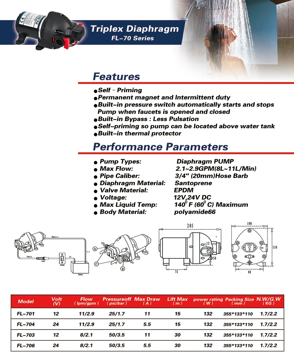 FL-701 704 Мини DC 12 В/24 В пластик высокого давления лодка Водяной насос мембранный насос 15 м подъемные насосы