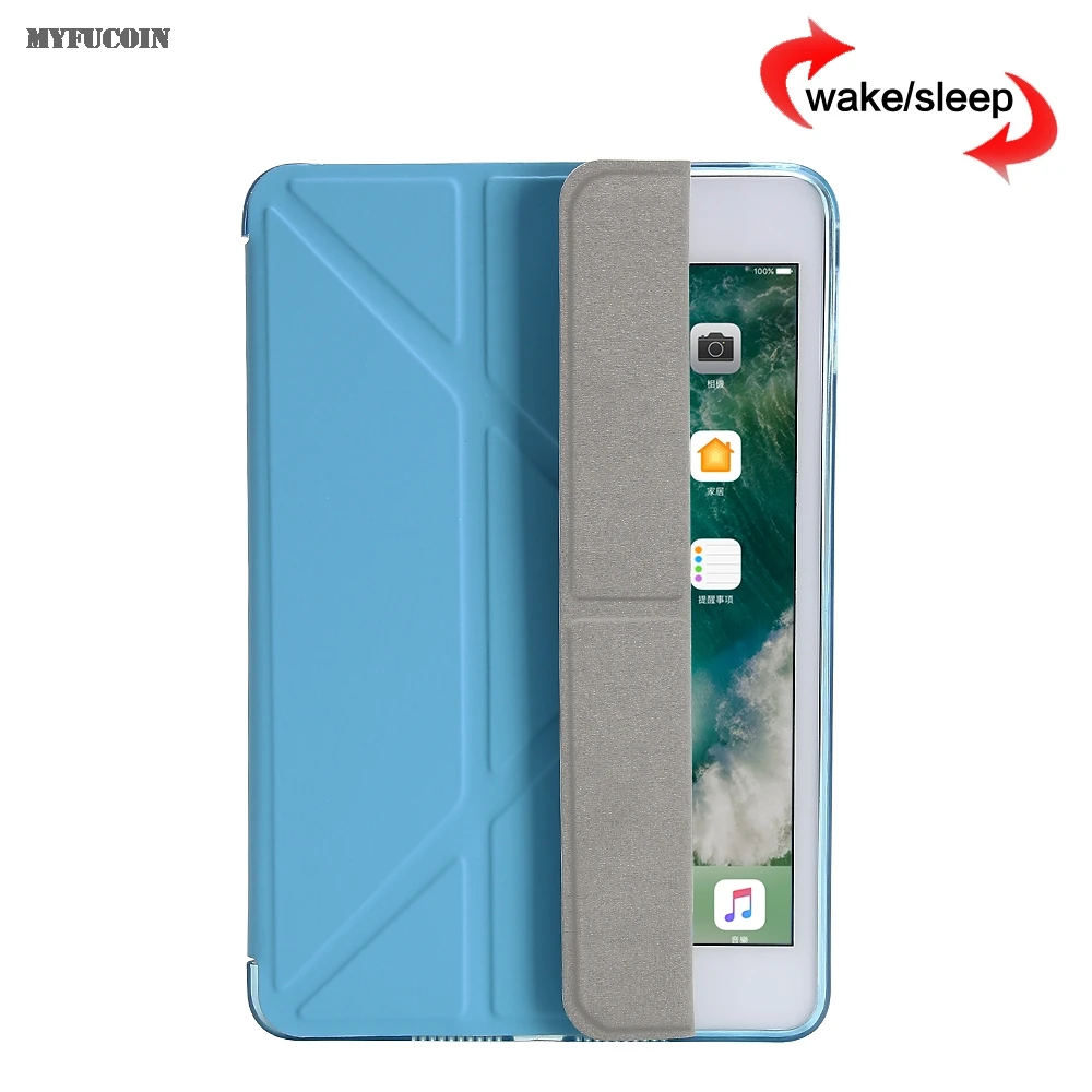 Чехол для iPad mini 5 4 Smart Cover ТПУ мягкий материал flexbility не трескается защитный