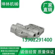 Doosan Daewoo DH225-9 дизельный фильтр сиденье, 5026 сиденье решетки дизельный экскаватор