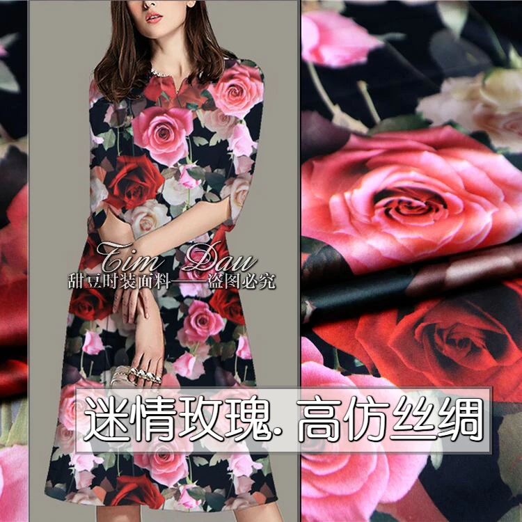 

150 cm heavy printed fabric high imitation silk rose print Hanfu dress chinese fabric material wholesale cloth