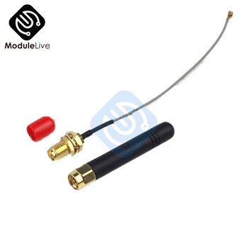 

High Quality IPEX Connector Antenna for SIM800L GPS GPRS SIM GSM Wireless Module
