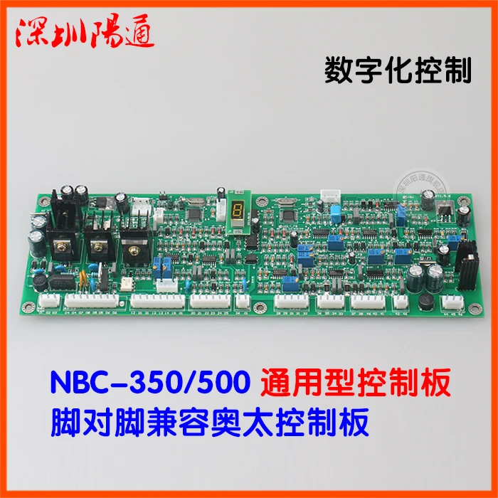 Gas Welding Machine Control Board NB25 Two Welding Strip Main Control Board Circuit Board NBC NB-500/350 Gas Welding Machine Control Board NB25 Two Welding Strip Main Control Board Circuit Board NBC NB-500/350