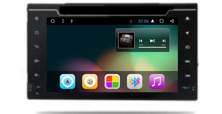 Minidisc player toyota