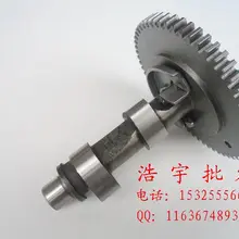 Аксессуары бензиновый генератор EF6600 MZ360 распределительного