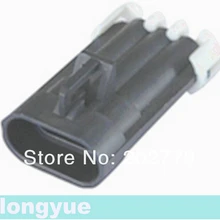 Longyue 2 комплекта Универсальный Packard 3-way Metripack 150 штекер в сборе Мужской Разъем