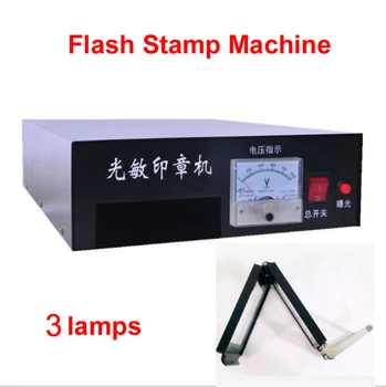 

Brand New DISCOUNT 3 lamps 110V/220V Photosensitive Portrait Flash Stamp Machine Kit Selfinking Stamping Making Seal System