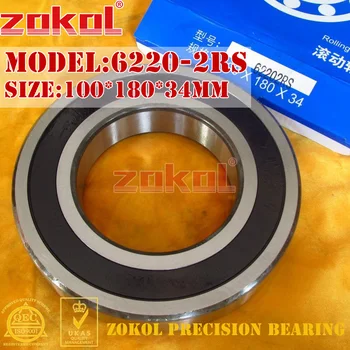 

ZOKOL 6220 RS bearing 6220 2RS N 180220 6220-2RSN Deep Groove ball bearing 100*180*34mm