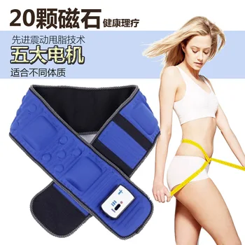 

Computer-controlled Welght-reducing Waist Belt 8:100 Ultra Magnetic Wave Powerful Dissolve Method Free Shipping