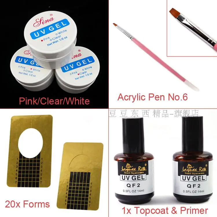 total manicure set