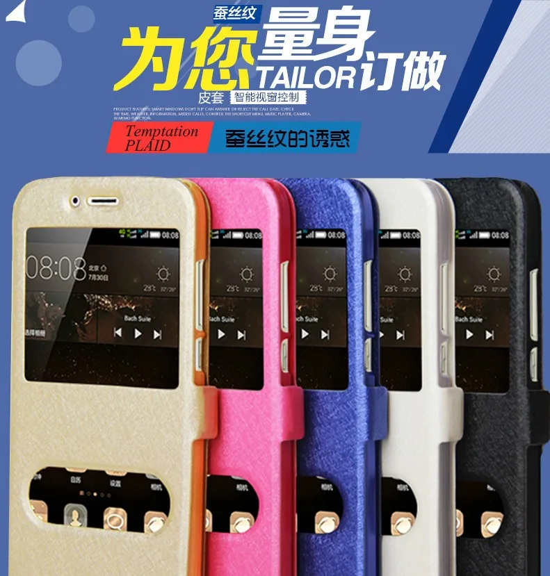 J5J