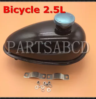 

Black Colour 60CC 80CC Bicycle Gas Fuel Tank With Cap 2.5L