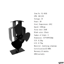 Прямая поставка и оптовая продажа 3 лезвия тепла питание плита надкаминный вентилятор алюминий Silent Экологичные экономии топлива APR29