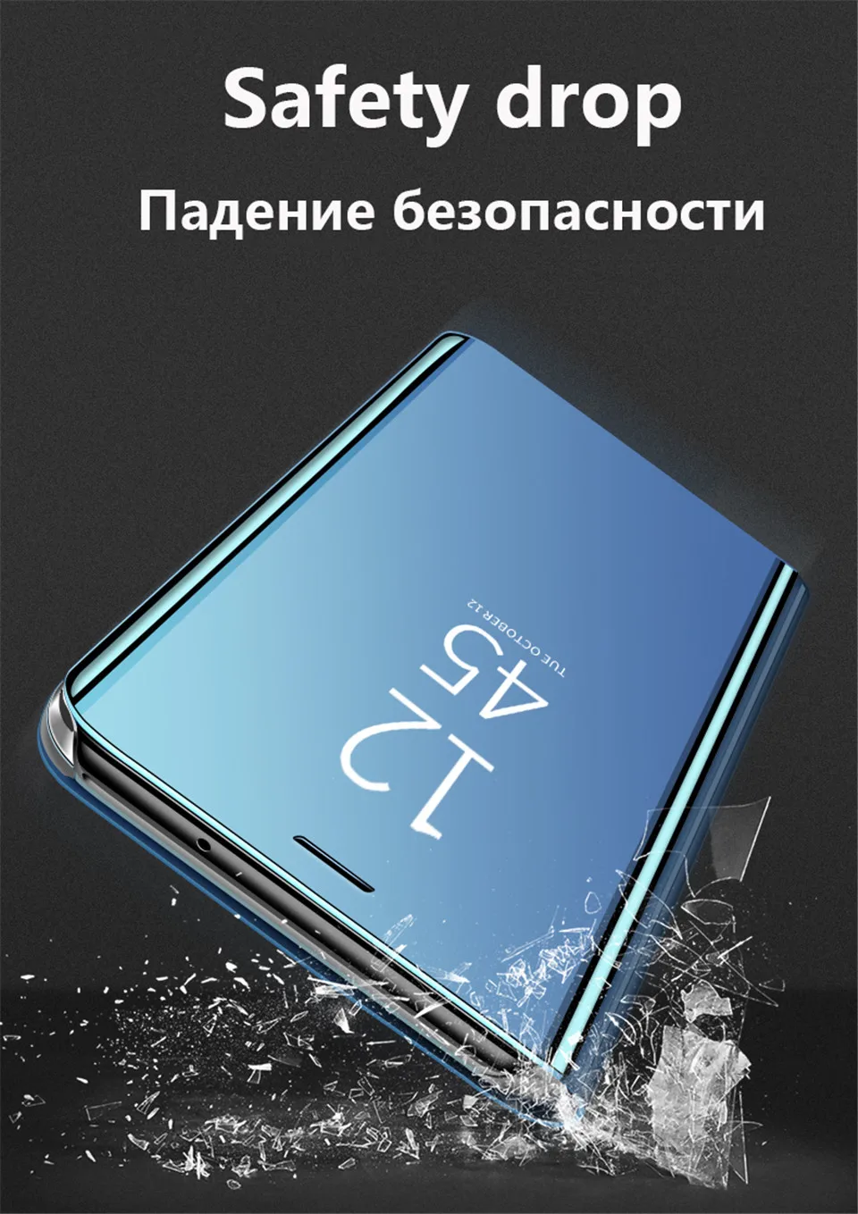Зеркальный флип-чехол для samsung Galaxy A50 A7 S8 S9 S10 Lite S7 Note 8 9 J8 J6 J4 Plus A20 A30 A40 A70 A90 M20 M10 A10 крышка