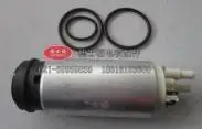

Fuel Pump core for Cayenne for Touareg 2005 Phaeton Main pump / DSF-BX033 / with O-ring 01051020-021