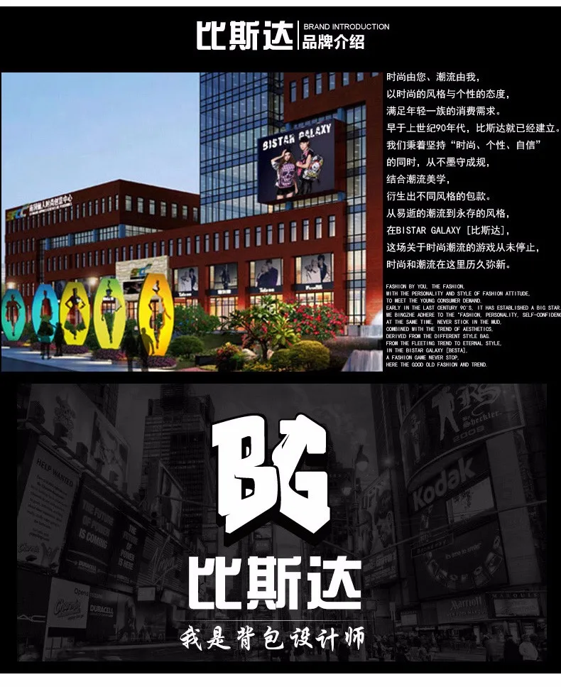 BBP605_1