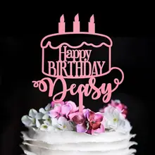 Персонализированные день рождения торт Топпер, пользовательские с днем рождения торт Топпер, персонализированные с вашим именем