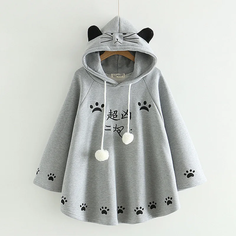 Kawaii Neko Cat Paws Harajuku Hoodie - Special Edition