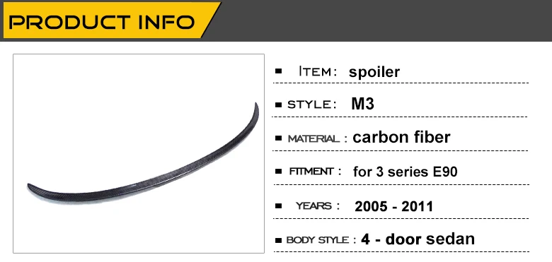 3 серии E90 M3 модель углеродного волокна спойлер крыло для BMW 3 серии E90 4-дверный седан E90 M3 316i 320d 325d 328i 330d 335i