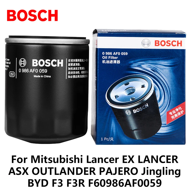 Bosch Car Oil Filters For Mitsubishi Lancer EX LANCER ASX OUTLANDER