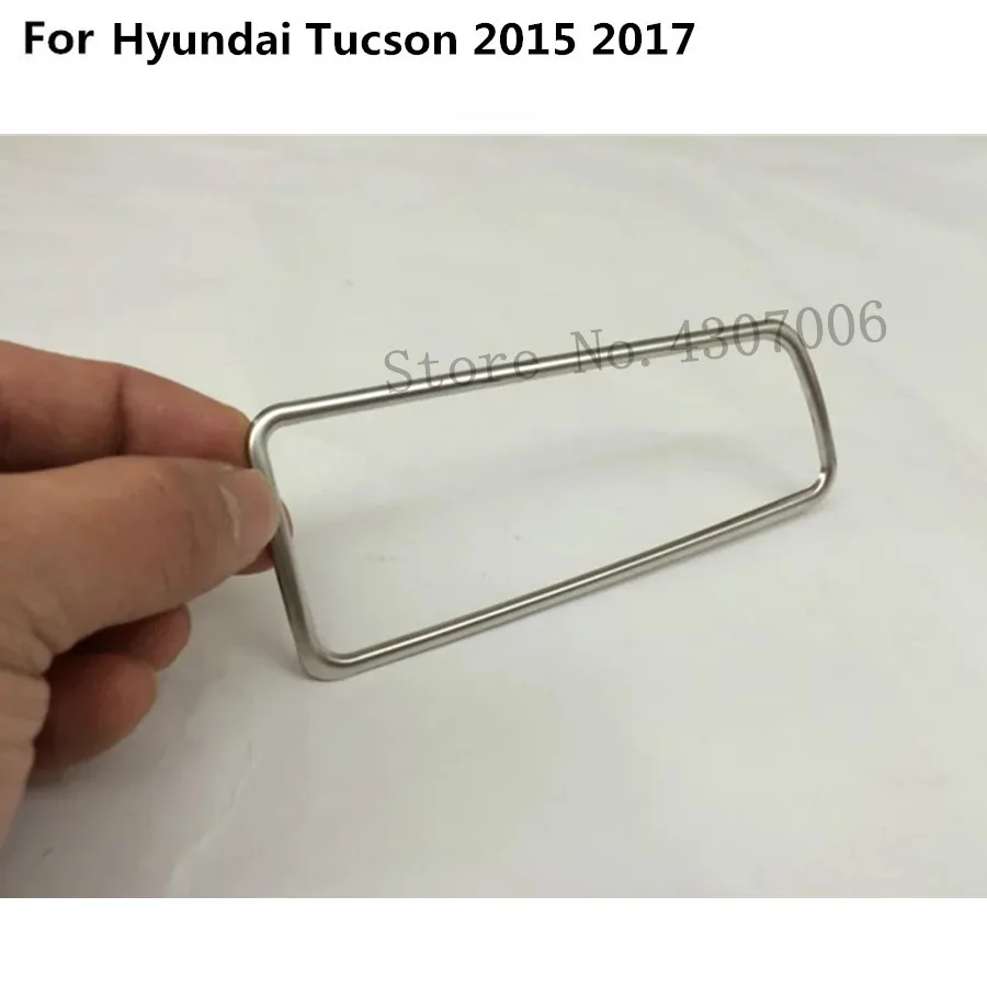 Для Hyundai Tucson 2015 2016 2017 2018 автомобильный Стайлинг крышка из нержавеющей стали