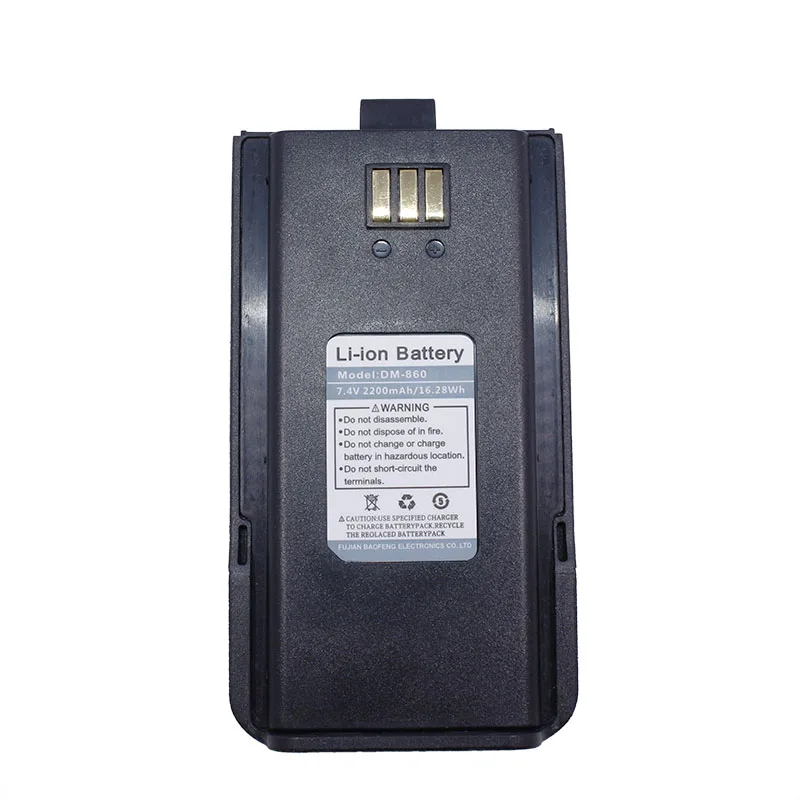 Оригинальная Аккумуляторная Батарея BAOFENG dm-860 7 4 В 2200 мАч для рации baofeng | Мобильные