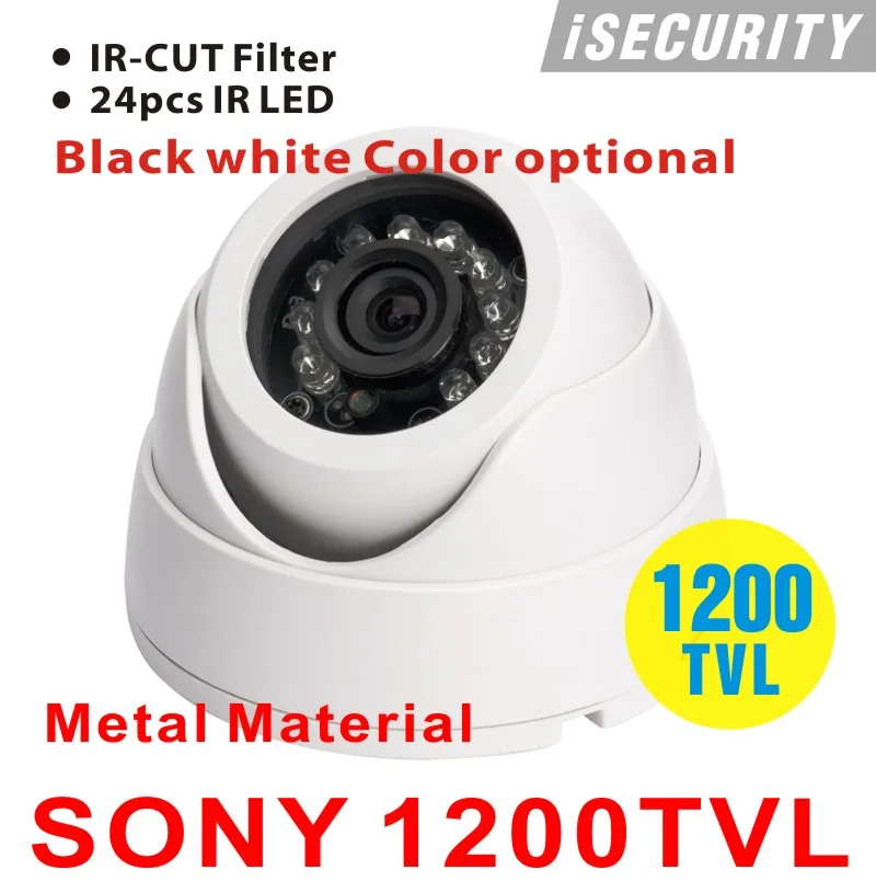 HD 1200TVL Sony CCTV 3.6mm lens Outdoor waterproof security dome