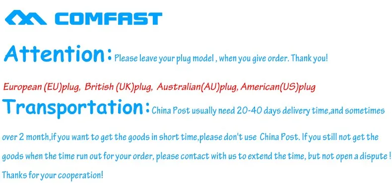plug shippment