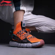 Li-Ning мужские NYFW ESSENCE 2,3 баскетбольная культура обувь носимые дышащие Китай подкладка Спортивная обувь Кроссовки AGBP095 XYL257