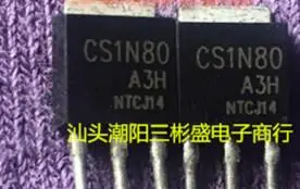 

CS1N80A3H CS1N80 TO251 10pcs