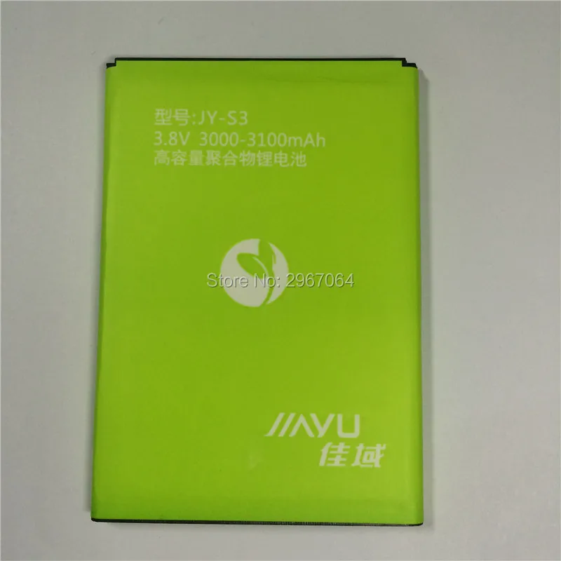 

Mobile phone battery for JY-S3 battery 3000mAh High capacit Long standby time Mobile Accessories for JIAYU phone battery