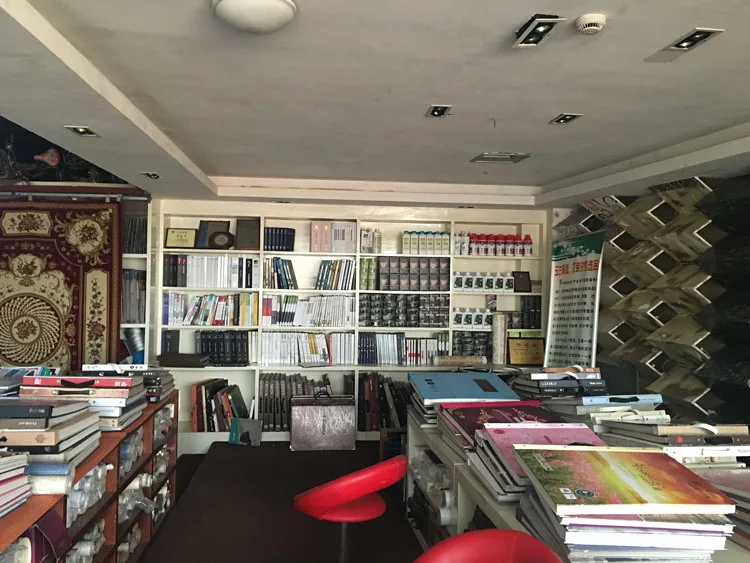 aeProduct.getSubject()