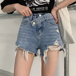 Streetwear College Style Summer Washed Holes Women Denim Shorts Casual Fashionable High Waist Belt Decoration Ladies Short Pants Streetwear College Style Summer Washed Holes Women Denim Shorts Casual Fashionable High Waist Belt Decoration Ladies Short Pants
