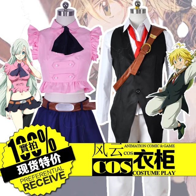 Los siete pecados capitales meliodas Elizabeth liones