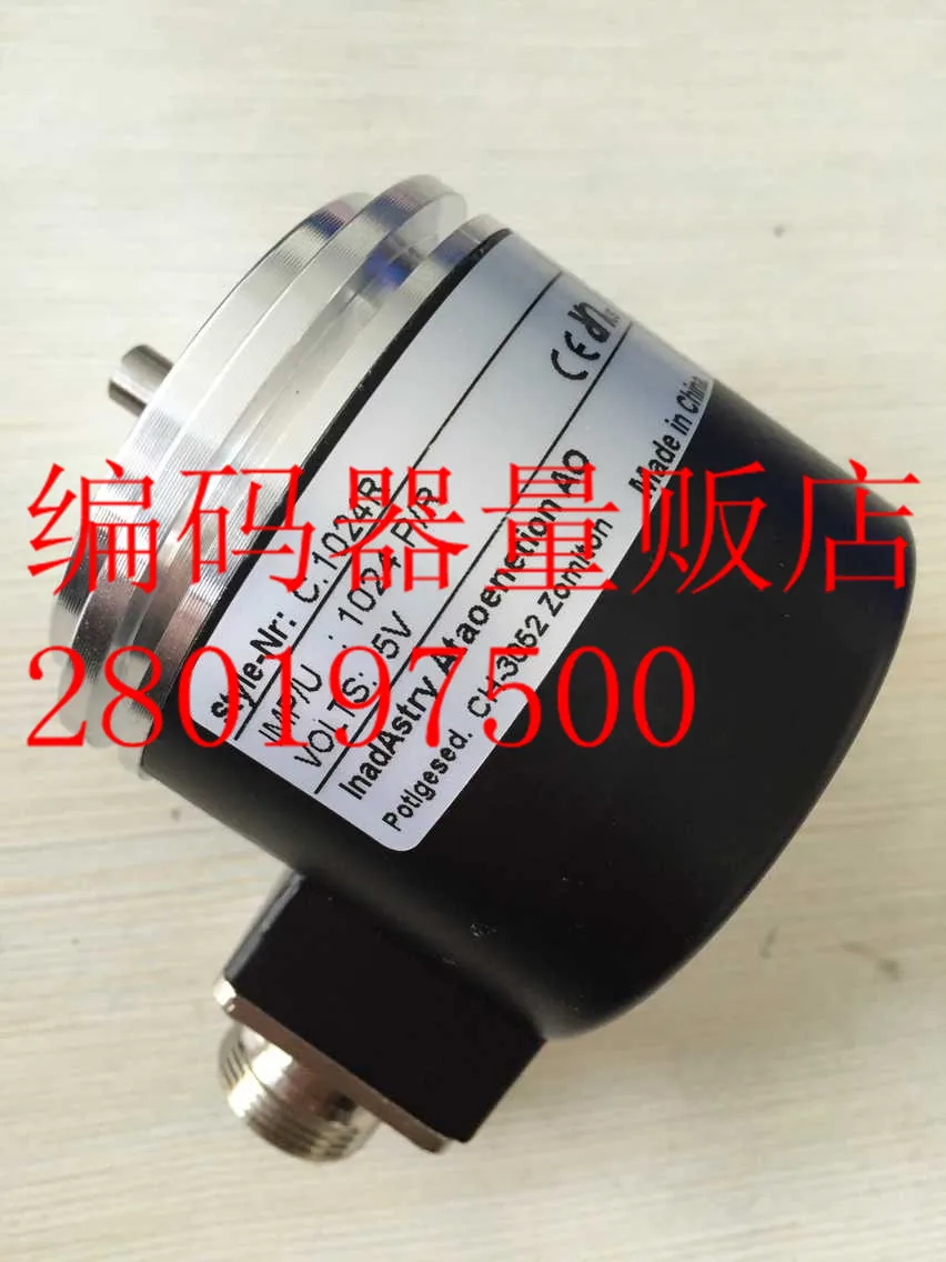 

[BELLA] R C.1024 Spain FAGOR encoder complete replacement