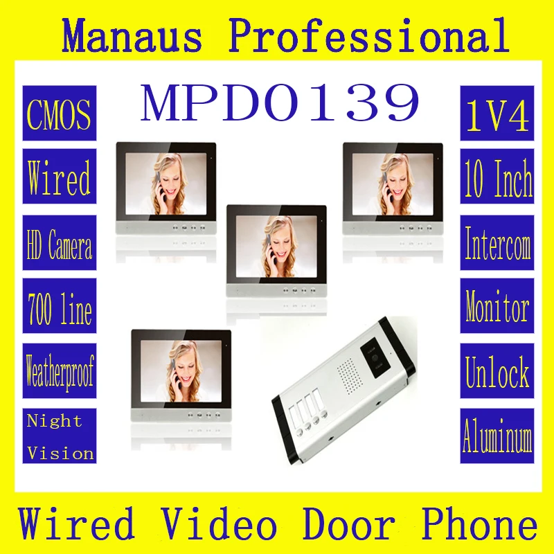 Hot Selling Smart Home Waterproof Video Intercom Phone10 inch TFT Color Wired Digital One to Four Video Door Phone System D139b Hot Selling Smart Home Waterproof Video Intercom Phone10 inch TFT Color Wired Digital One to Four Video Door Phone System D139b