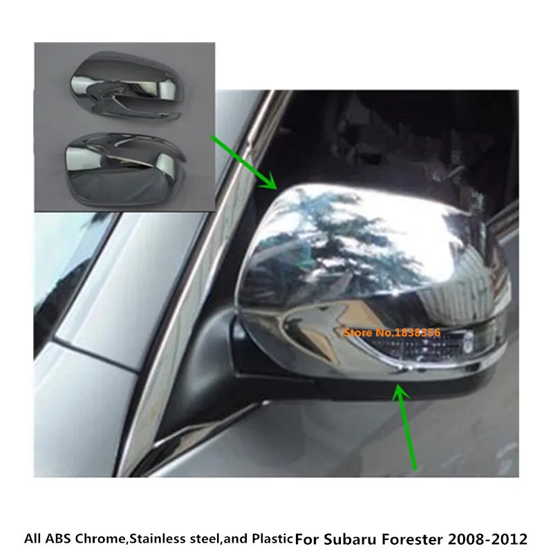 Для subaru Forester 2008 2009 2010-2012 хромированные детали из АБС автомобиля заднего вида боковое зеркало заднего вида крышка отделка рамка 2 шт./компл
