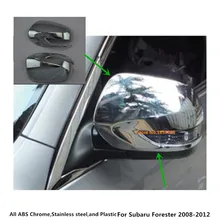 For subaru Forester 2008 2009 2010-2012 ABS Chrome decoration Car rear view Rearview Side glass Mirror Cover trim frame 2pcs/set