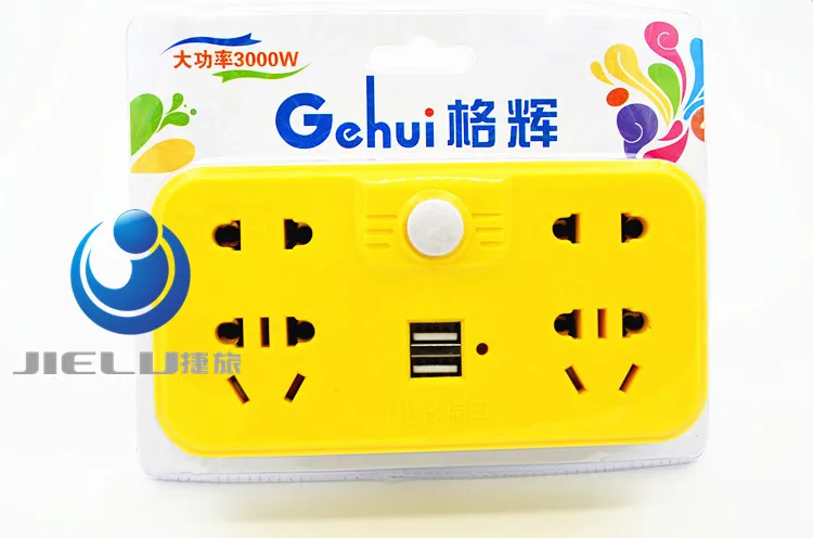

2016cordless portable 6 Outlet Extension Socket power strip socket with USB port Wall Extended Socket EU/AU/UK/US Power Adaptors