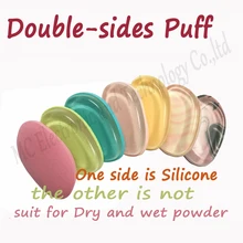 Двойной боковой порошок слоеного шелка конус макияж Эллипсы силиконовая форма для косметики Голый Макияж Инструмент Здоровье спонж для красоты спонжи для тонального крема