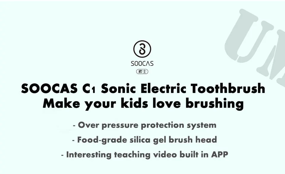 SOOCAS C1 звуковая электрическая зубная щетка Водонепроницаемая перезаряжаемая Автоматическая ультра звуковая зубная щетка для ухода за полостью рта для детей