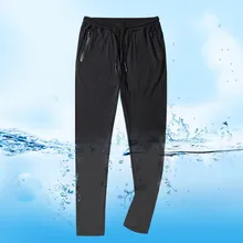 Большие размеры мужские хип-хоп штаны повседневные длинные брюки мужские летние высокие эластичные мужские летние брюки для 90-150 кг