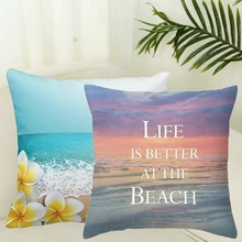 Gran oferta, funda de almohada decorativa Vintage con estampado de mar para playa y verano, funda de almohada para el hogar