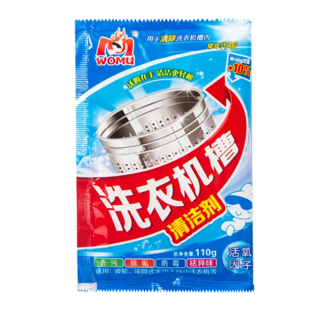 QYY90313712_2019031310154374514