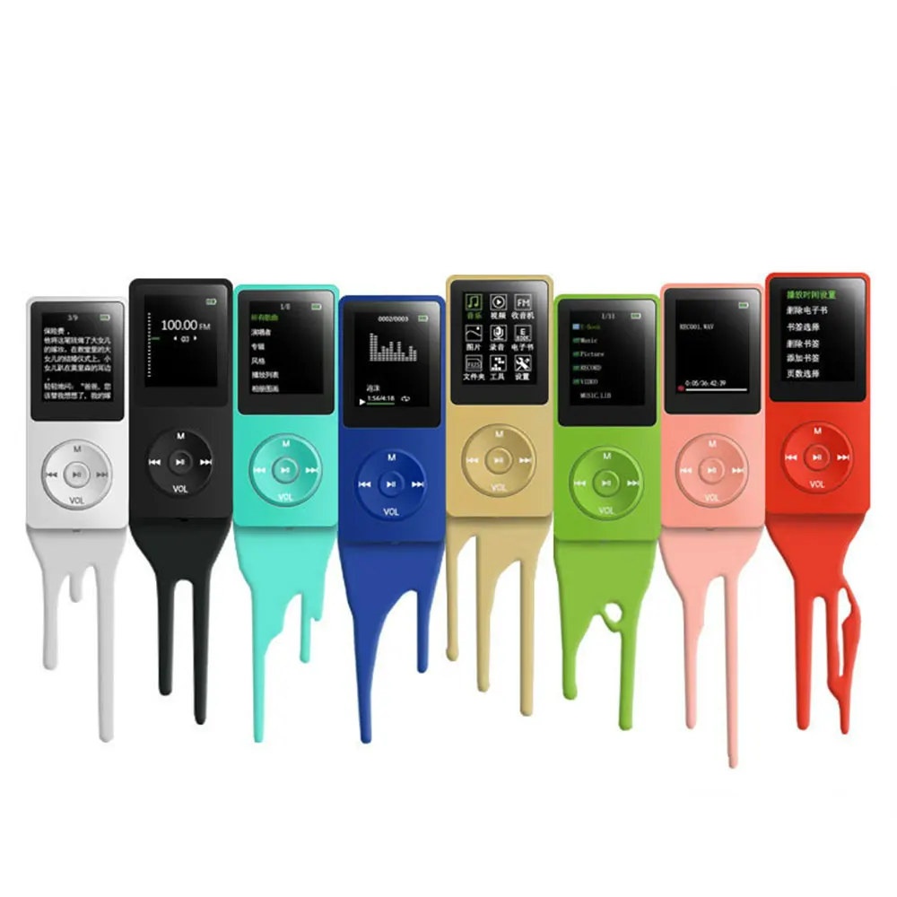 

MP3 music player 8G video playback HiFi loss music FM radio e-book ATJ2127 chip expansion memory recording picture browsing