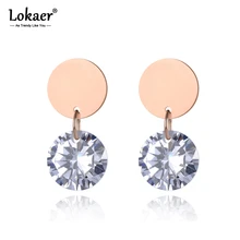 Lokaer трендовые ослепительные серьги-гвоздики из титановой нержавеющей стали, офисный стиль, ручная работа, большие ювелирные изделия с кристаллами CZ для женщин E19154