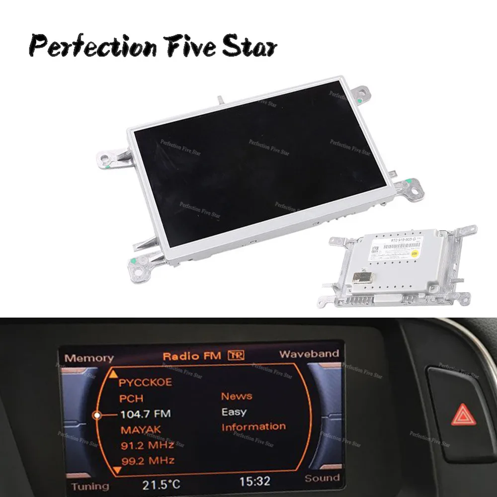 

8T0919603G E F For Audi A4 B8 A5 Q5 2010 2012 2015 MMI Multi Media Display Unit 6.5" LCD Screen GPS Nav Monitor 8T0 919 603 E