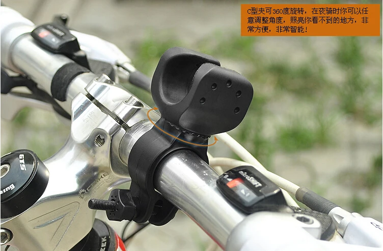 Top Rotating bicycle light holder flashlight mount lamp base light clip bicycle accessories car clip rack 0